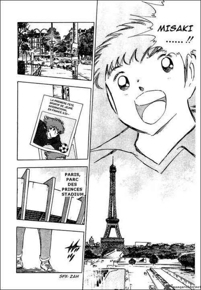 Captain Tsubasa 89 23
