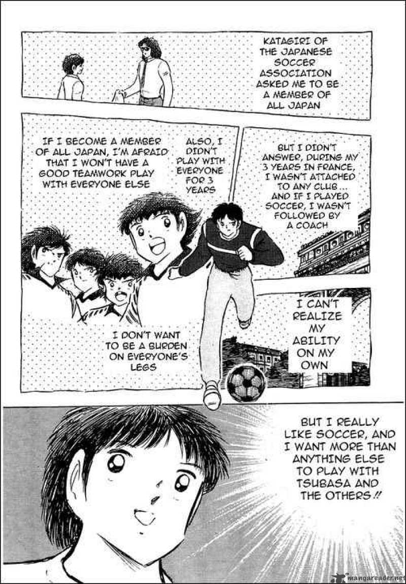 Captain Tsubasa 89 25