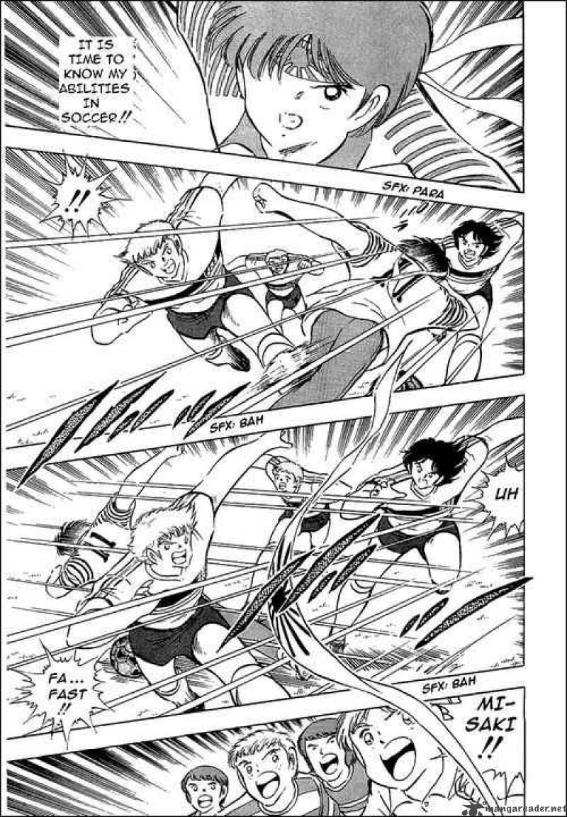 Captain Tsubasa 89 33