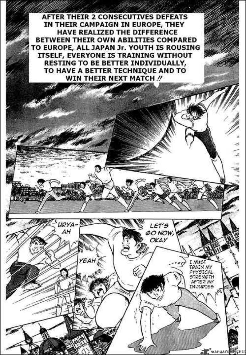 Captain Tsubasa 89 43