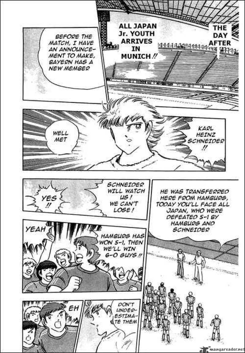 Captain Tsubasa 89 44