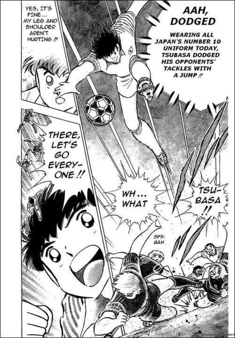 Captain Tsubasa 89 49