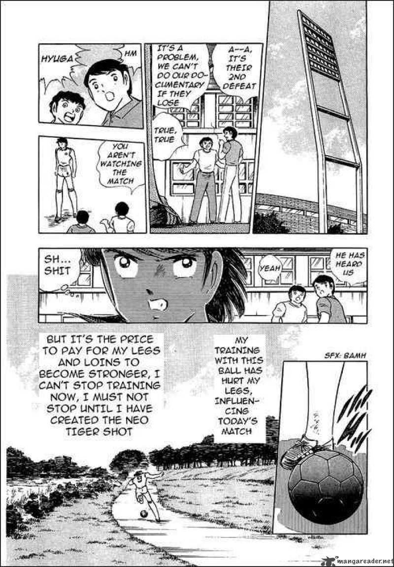 Captain Tsubasa 89 5