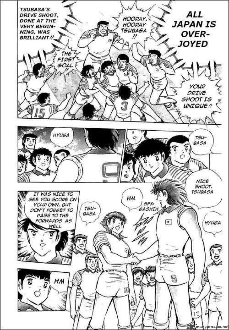 Captain Tsubasa 89 54