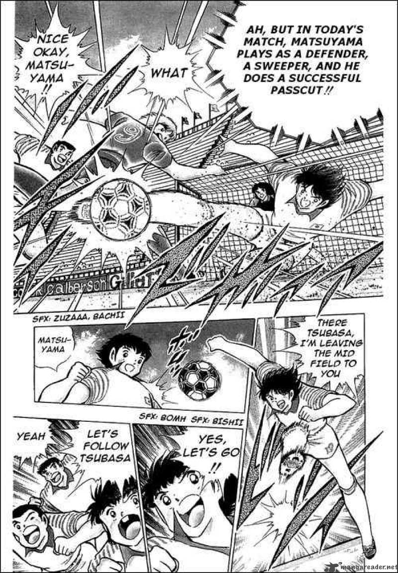 Captain Tsubasa 89 57