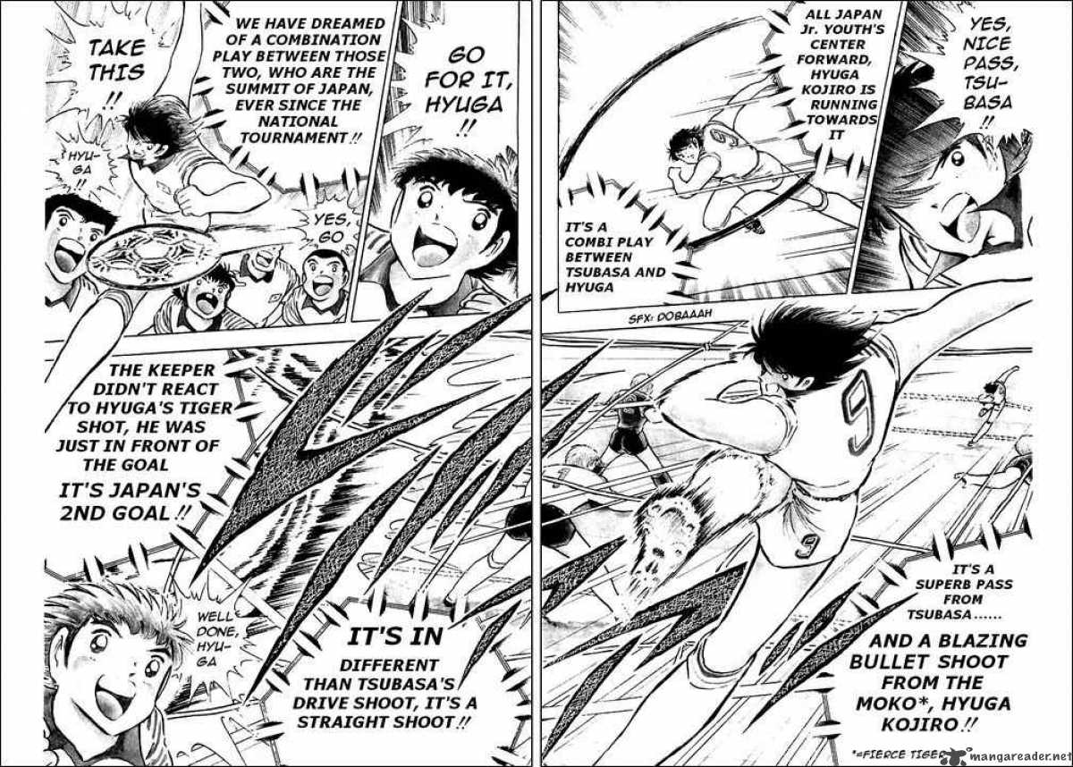 Captain Tsubasa 89 59