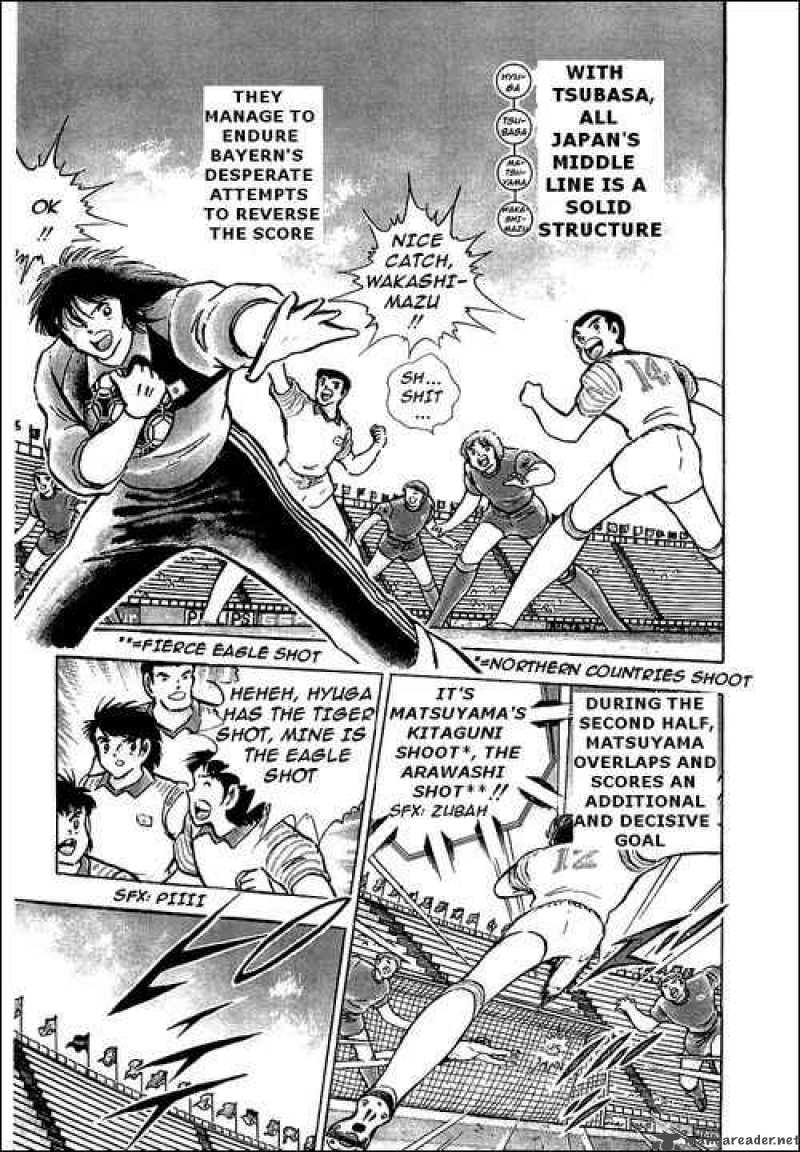 Captain Tsubasa 89 61