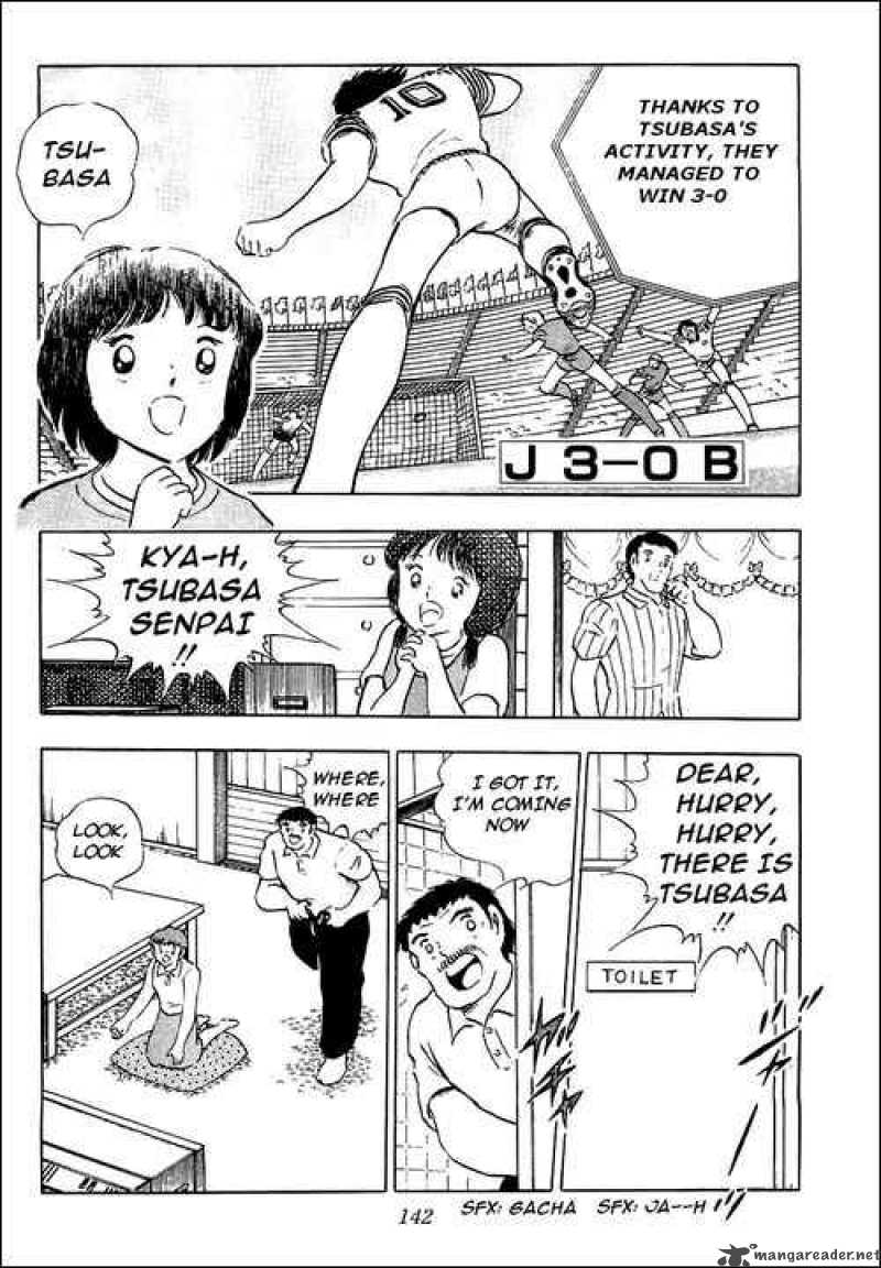 Captain Tsubasa 89 66