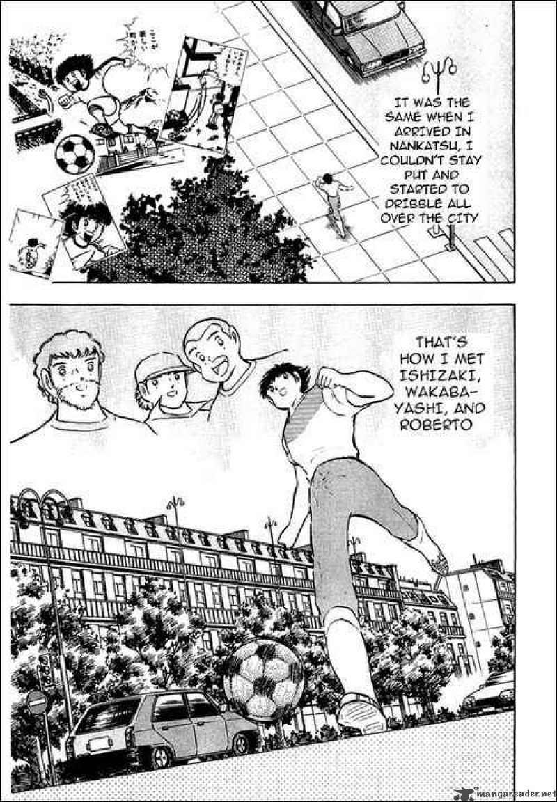 Captain Tsubasa 89 74