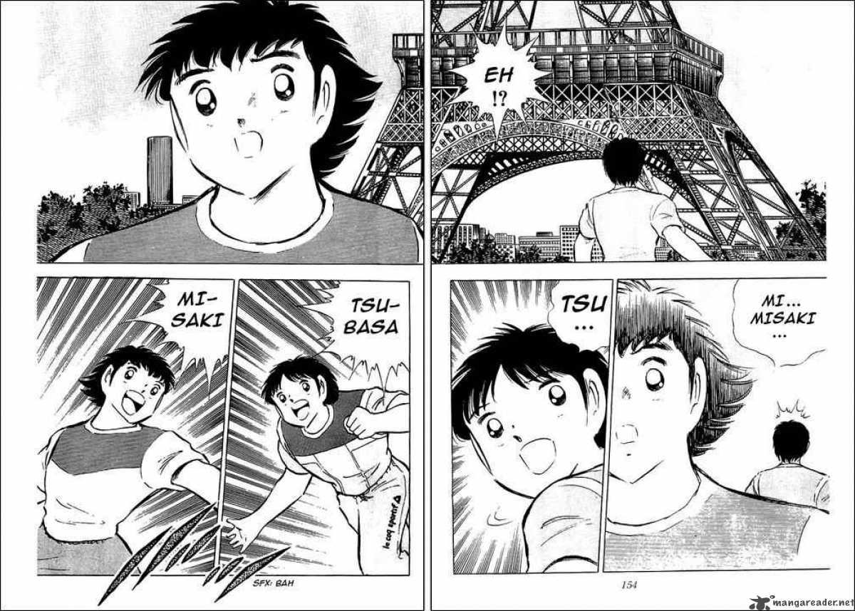 Captain Tsubasa 89 77