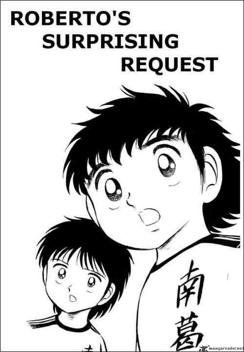 Captain Tsubasa 9 1