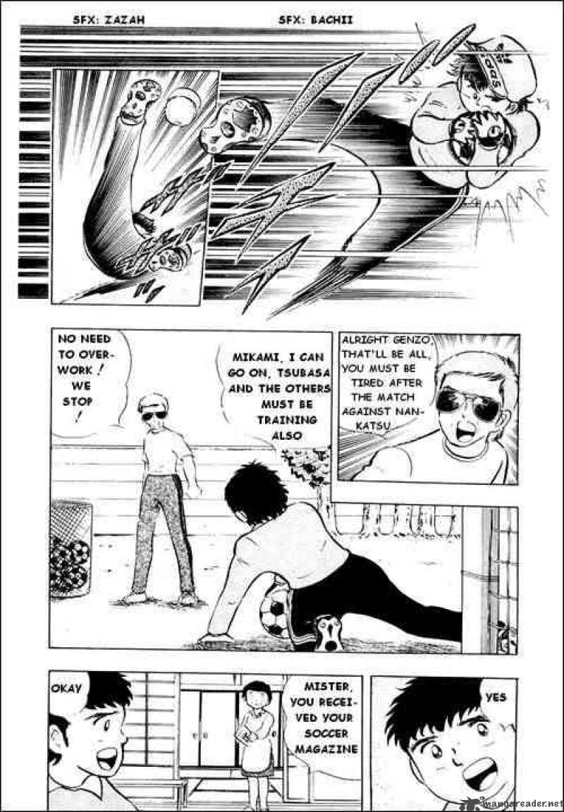 Captain Tsubasa 9 11