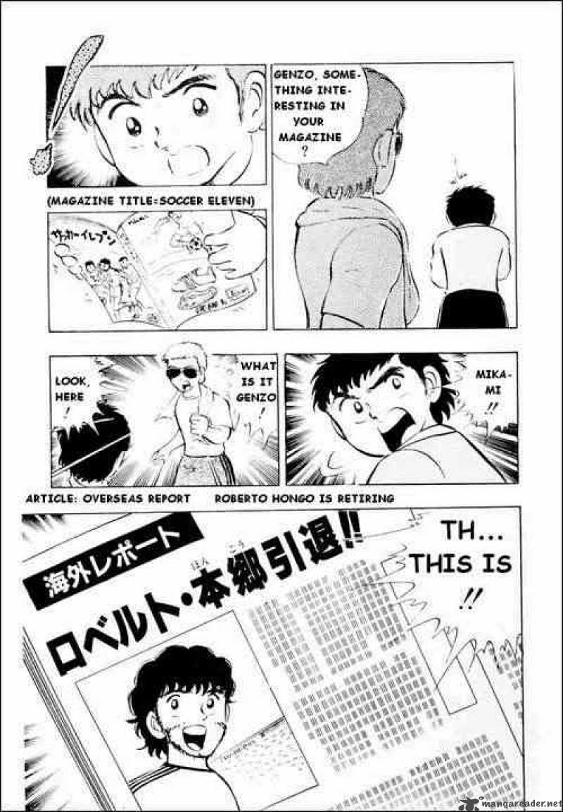 Captain Tsubasa 9 12