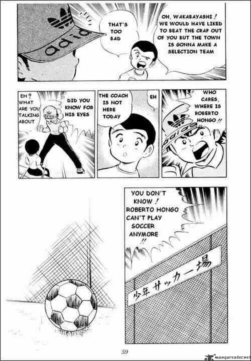 Captain Tsubasa 9 14