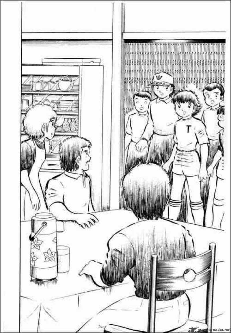 Captain Tsubasa 9 19