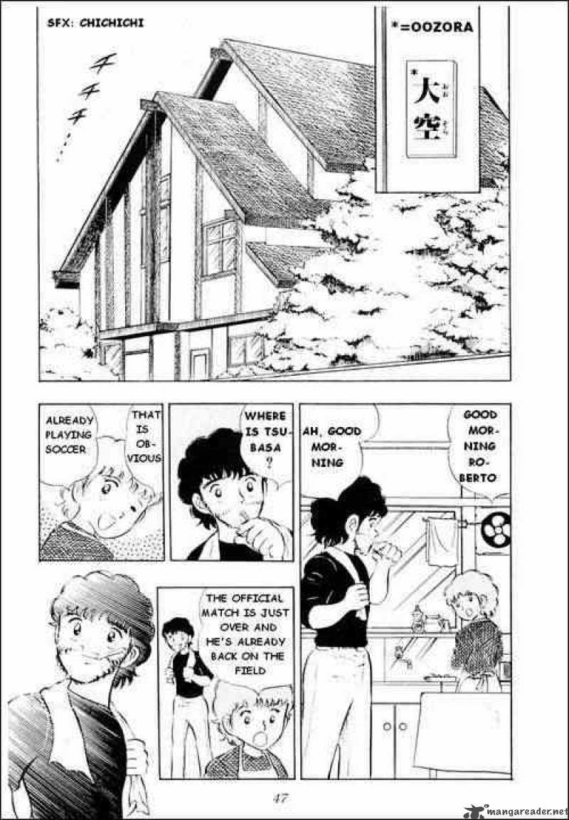 Captain Tsubasa 9 2
