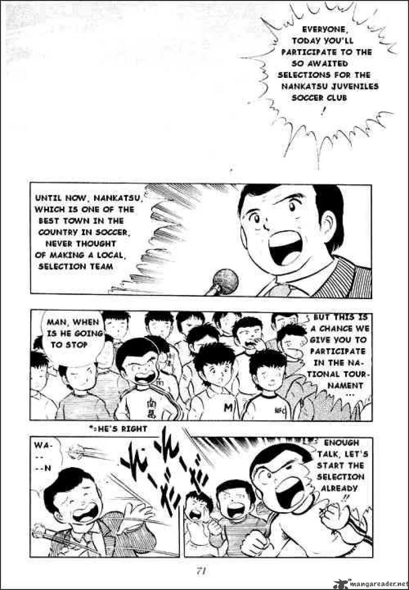 Captain Tsubasa 9 24