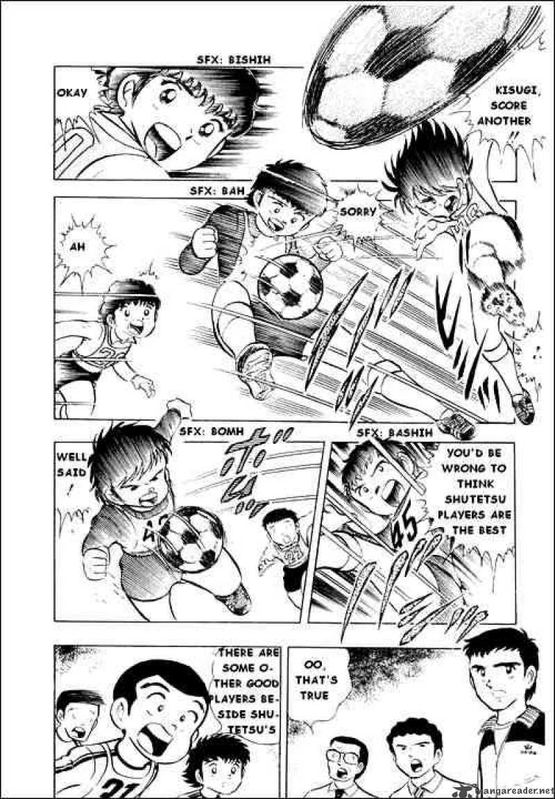 Captain Tsubasa 9 27