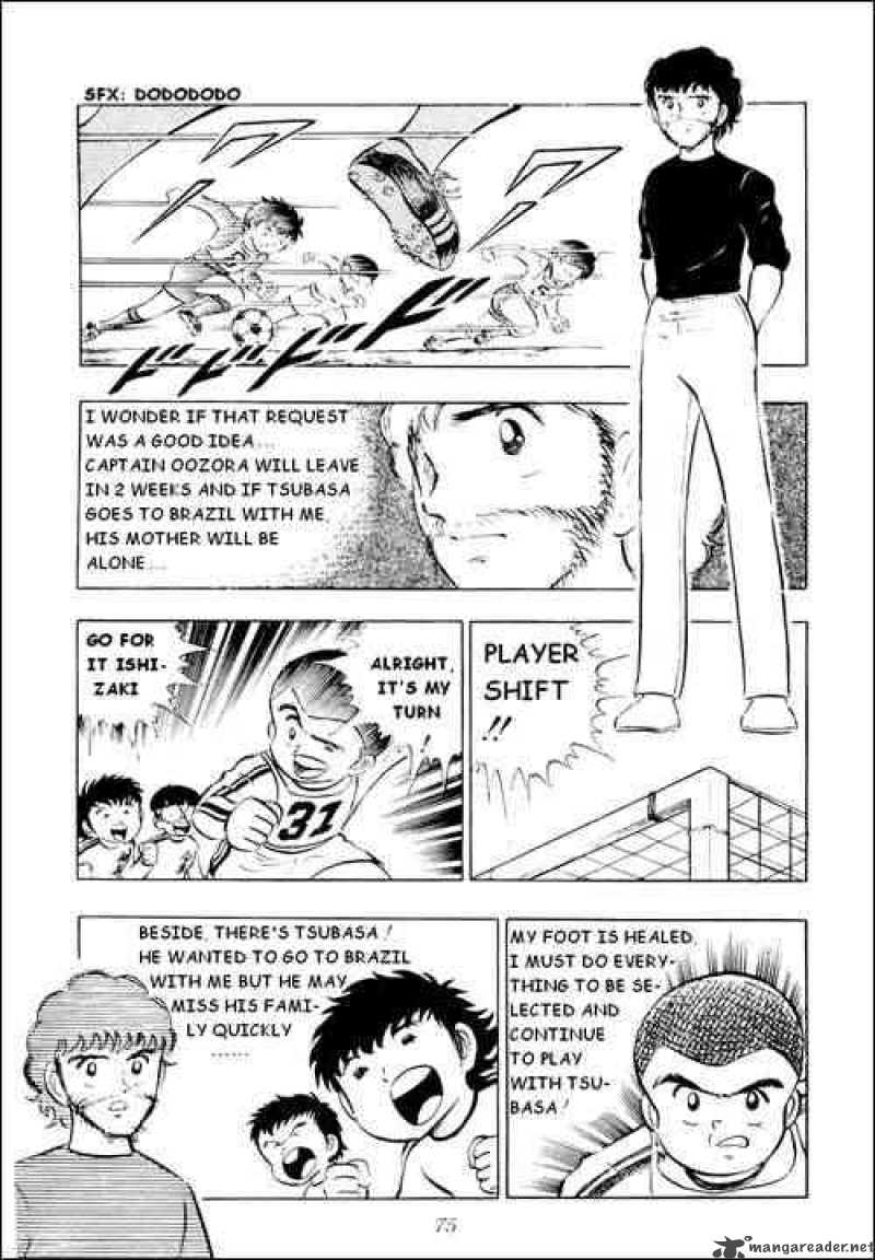 Captain Tsubasa 9 28