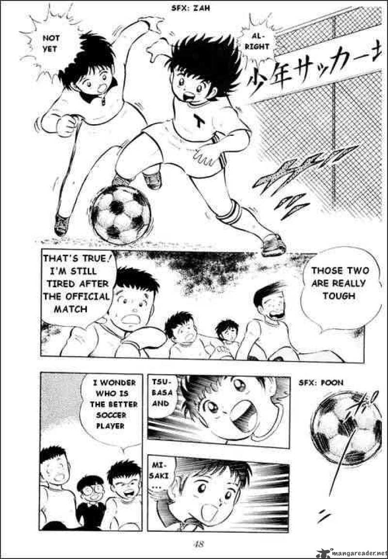 Captain Tsubasa 9 3