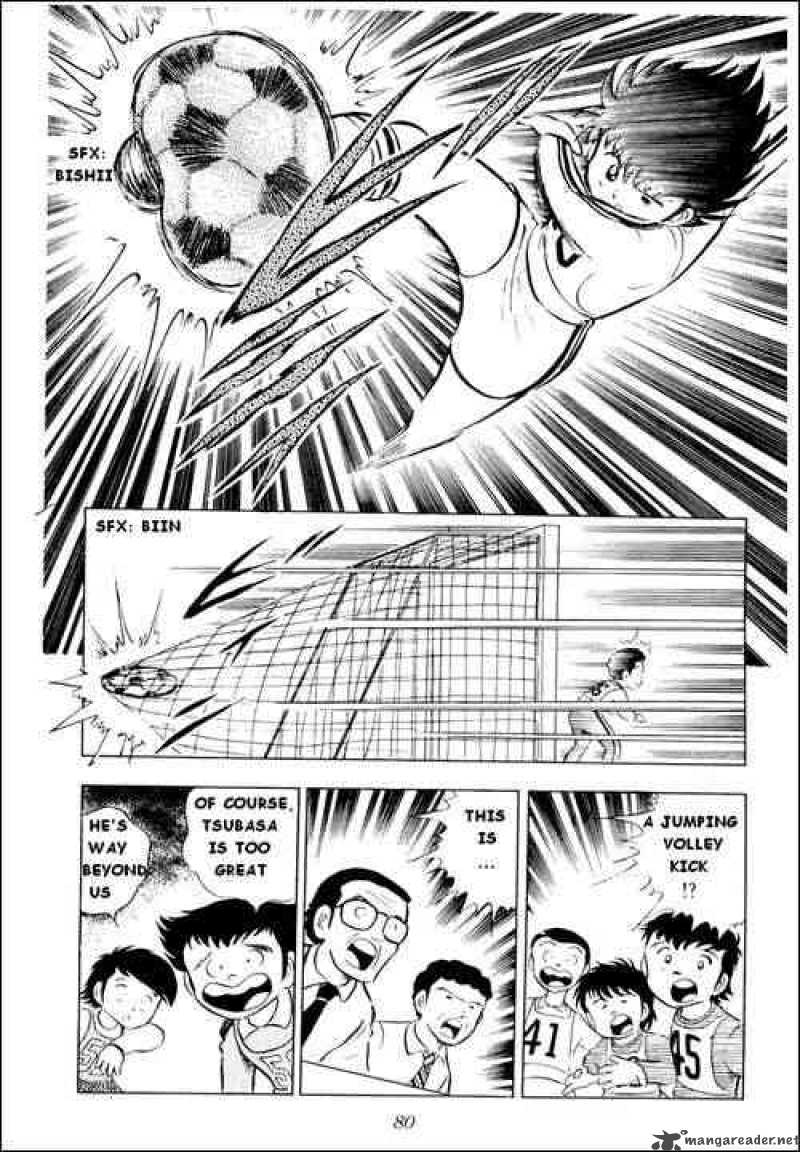 Captain Tsubasa 9 33
