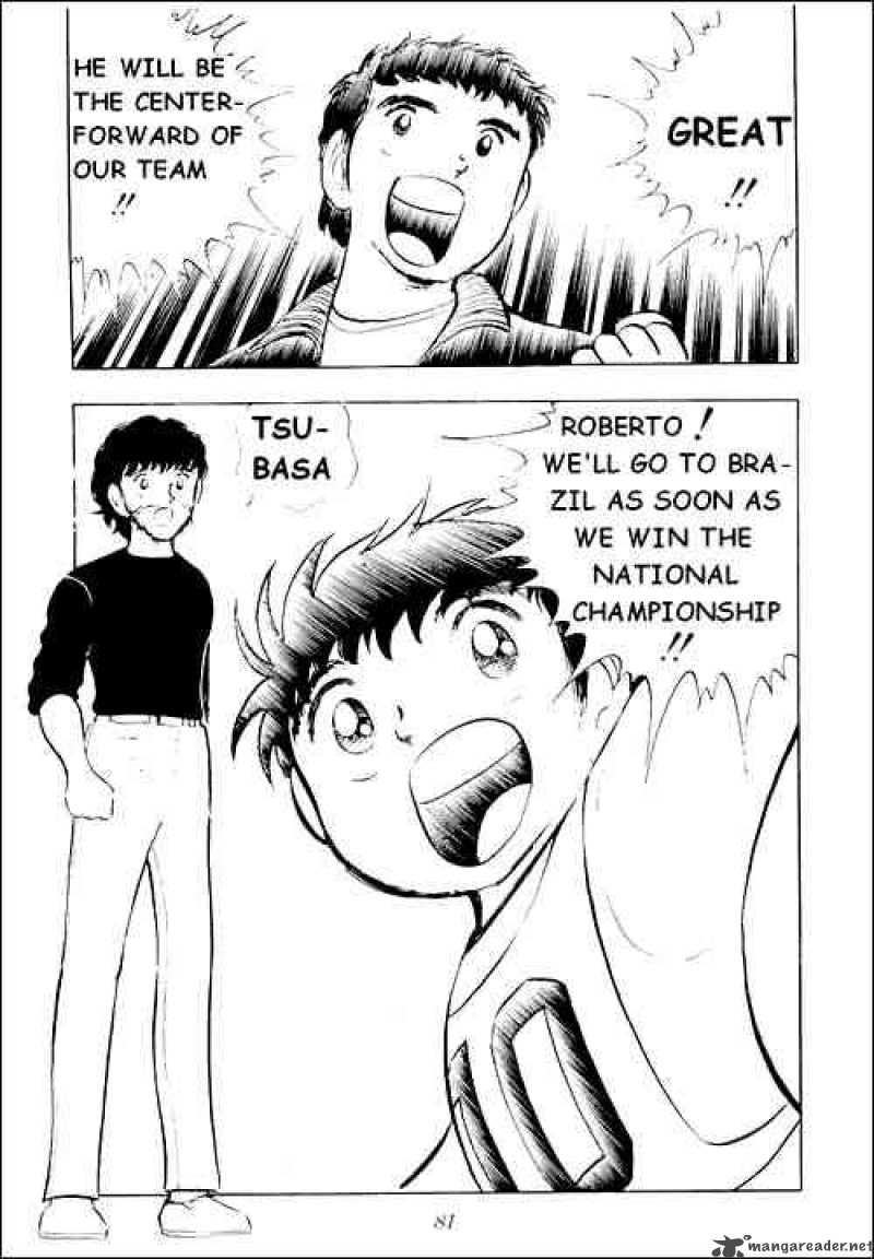Captain Tsubasa 9 34