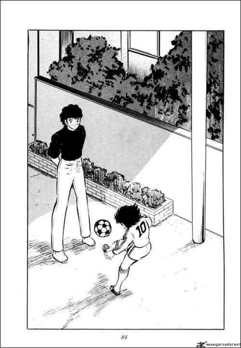Captain Tsubasa 9 37