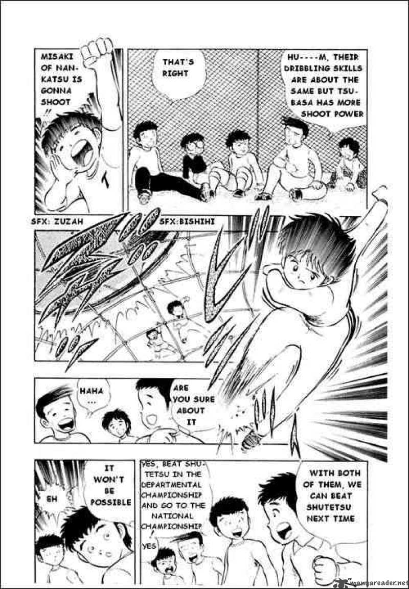 Captain Tsubasa 9 4