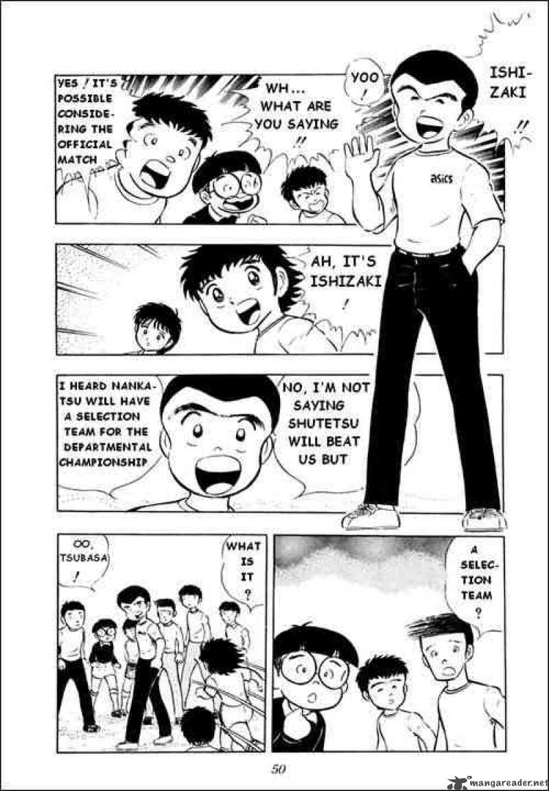 Captain Tsubasa 9 5
