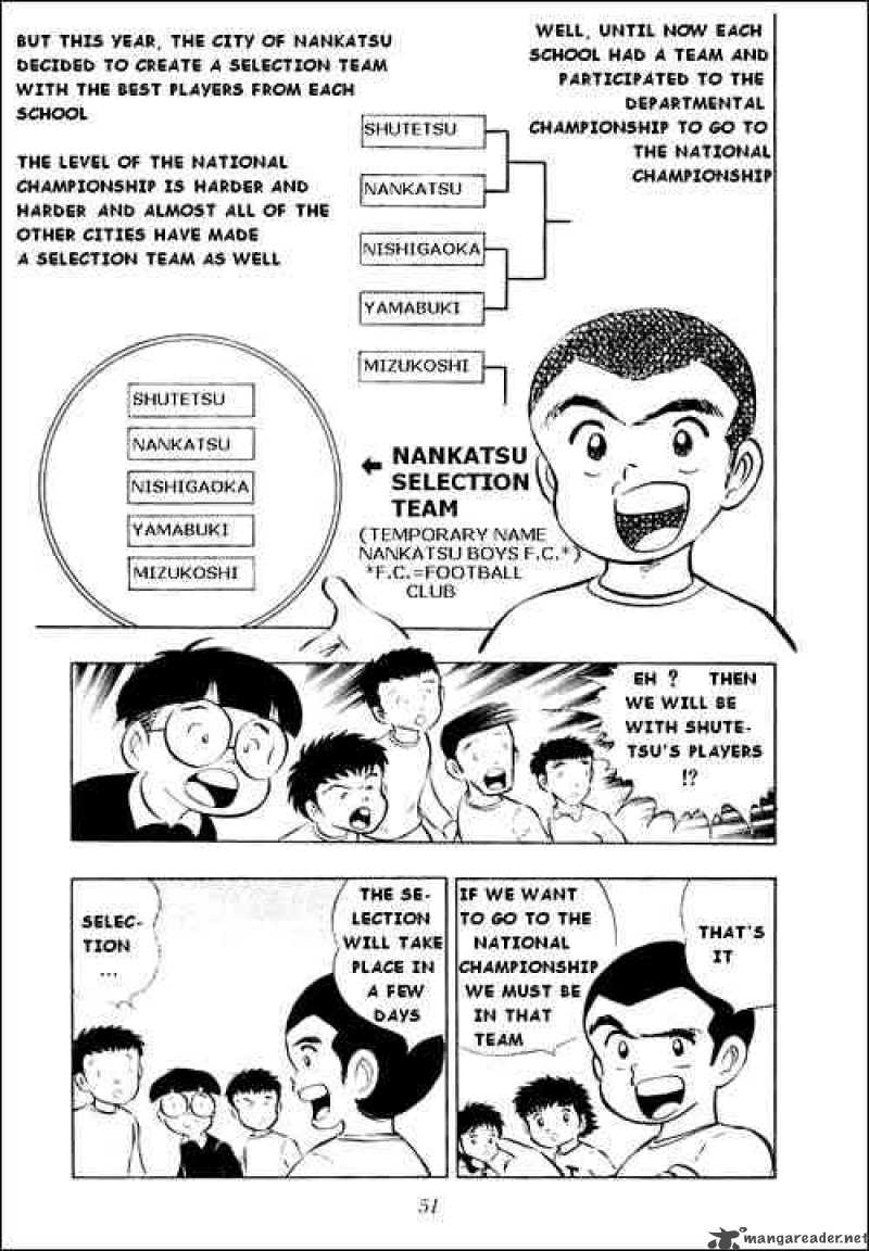 Captain Tsubasa 9 6