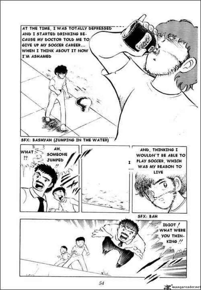Captain Tsubasa 9 9