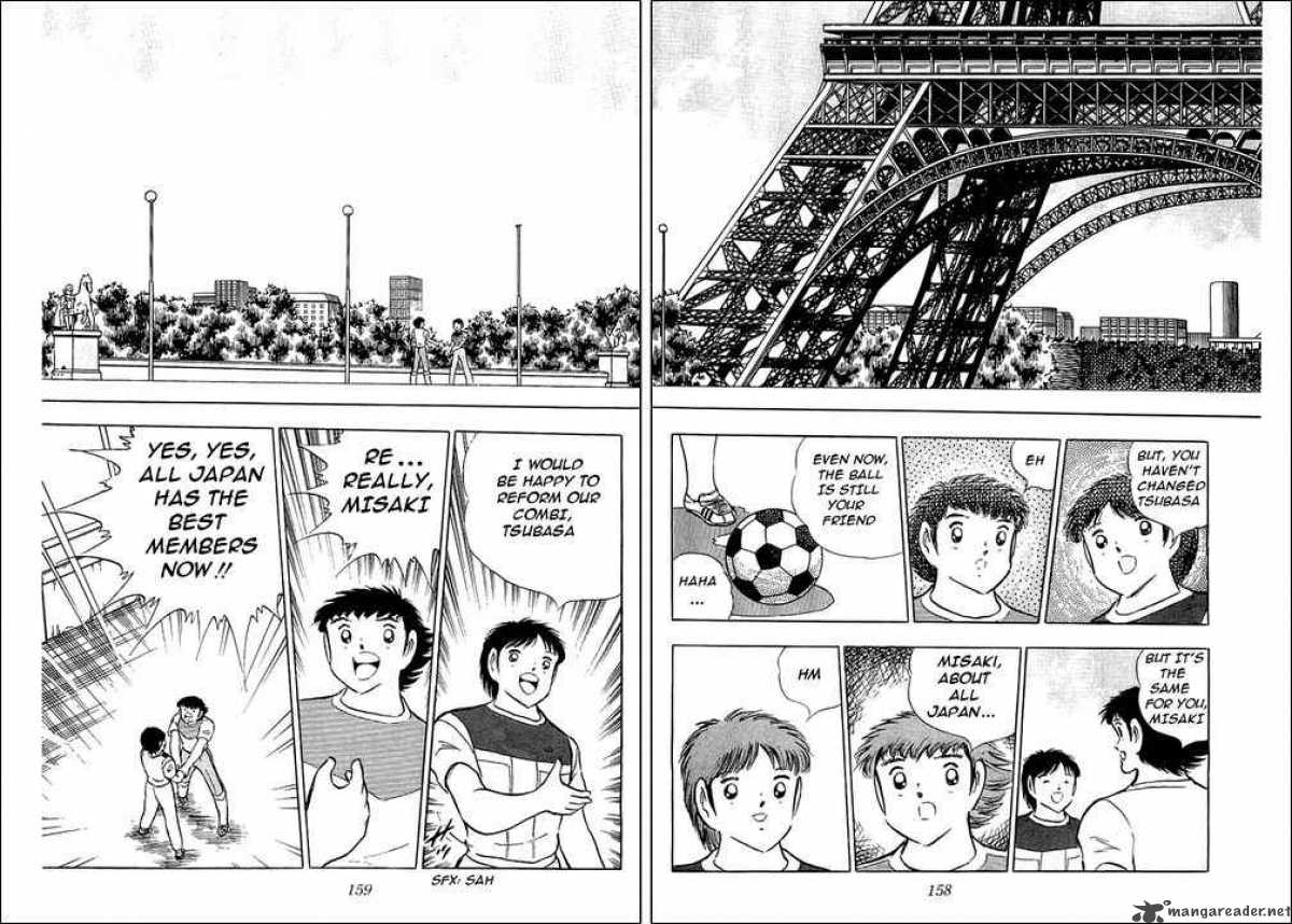 Captain Tsubasa 90 1
