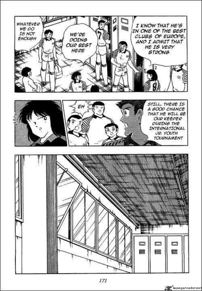 Captain Tsubasa 90 11