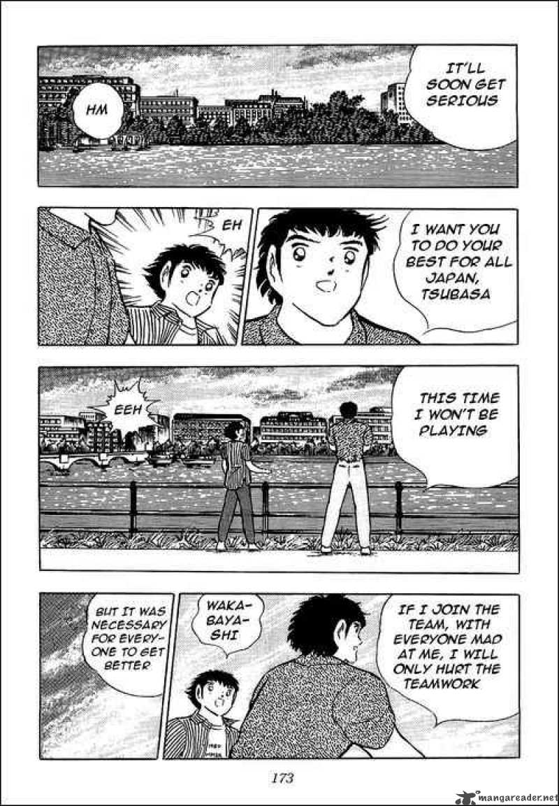 Captain Tsubasa 90 13