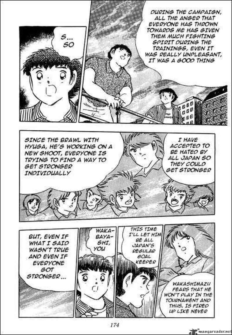 Captain Tsubasa 90 14