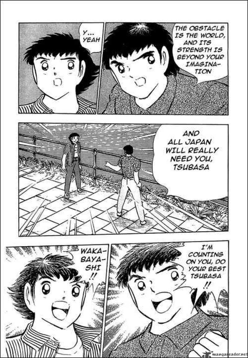 Captain Tsubasa 90 15