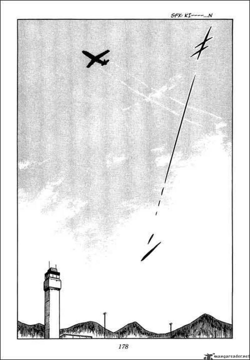 Captain Tsubasa 90 17