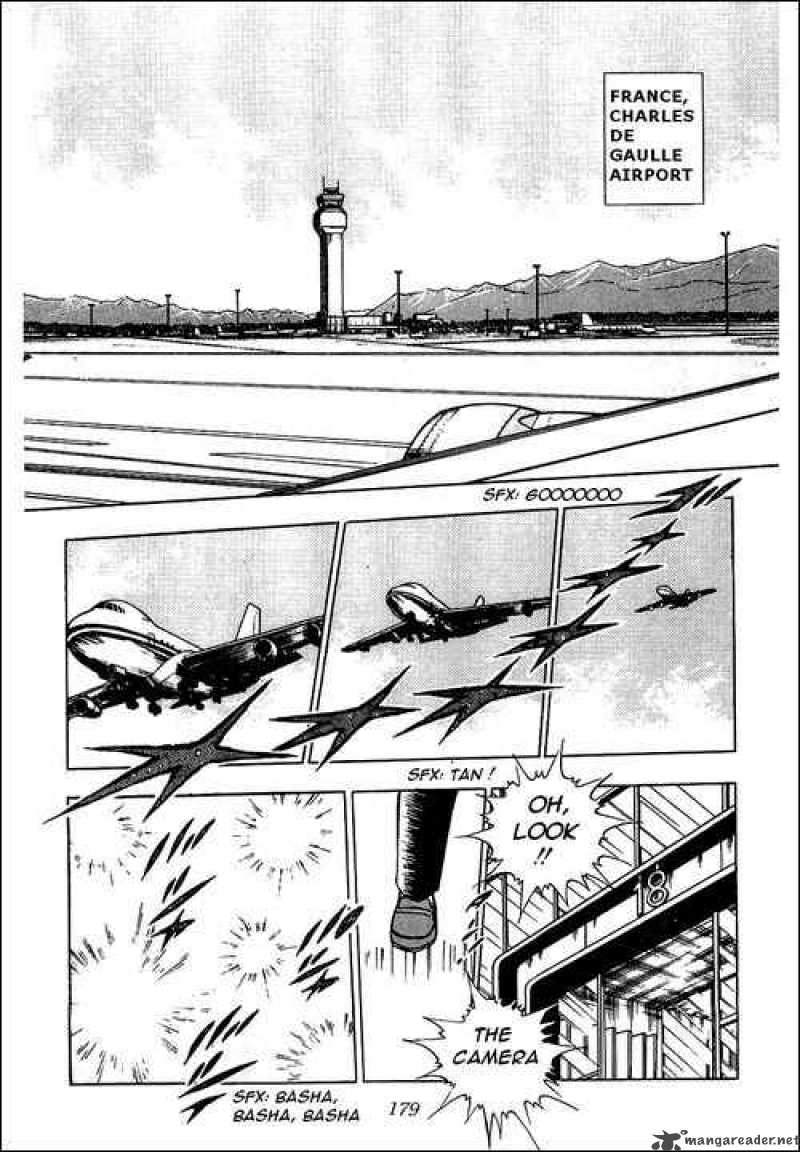 Captain Tsubasa 90 18