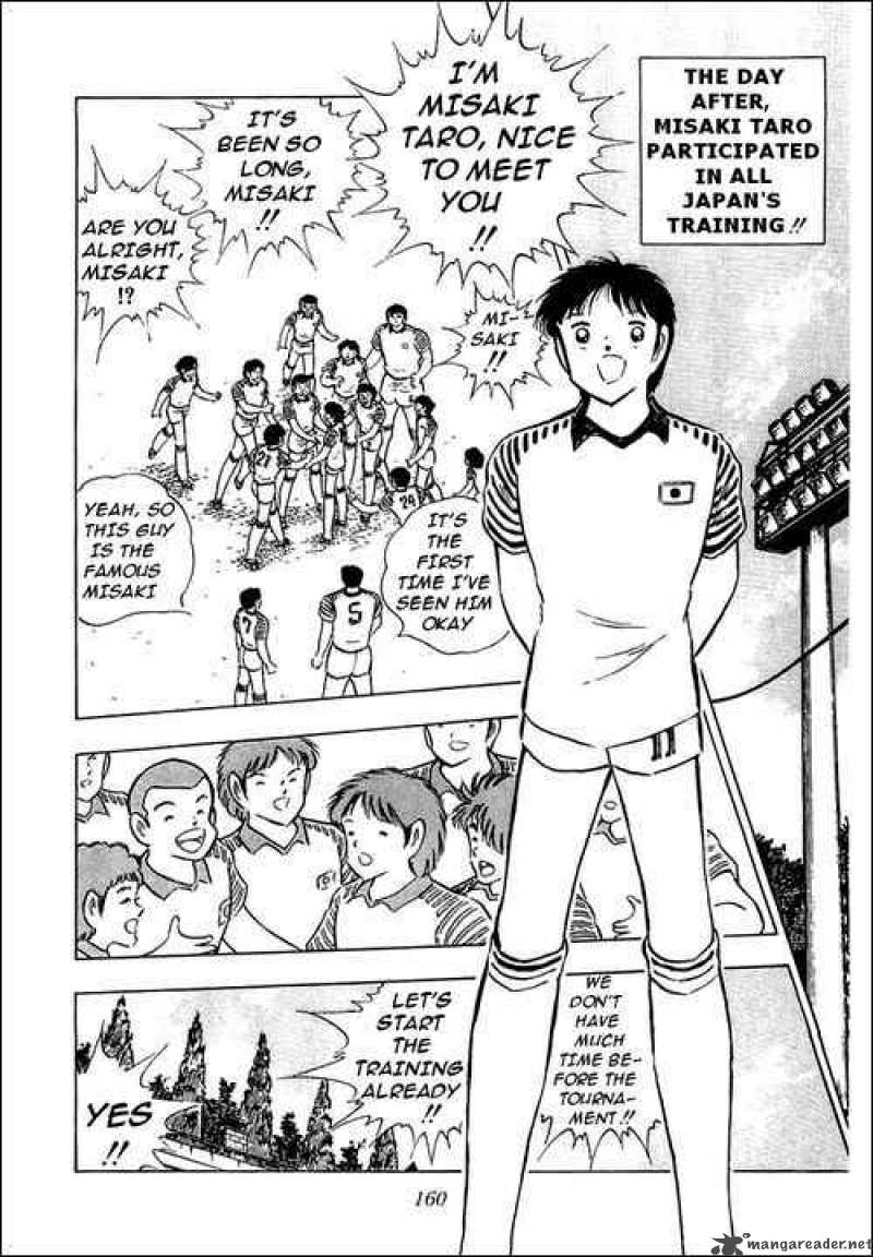 Captain Tsubasa 90 2