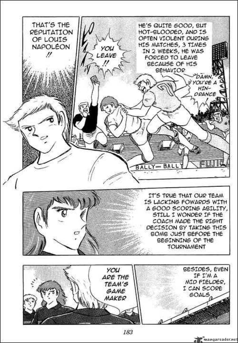 Captain Tsubasa 90 21
