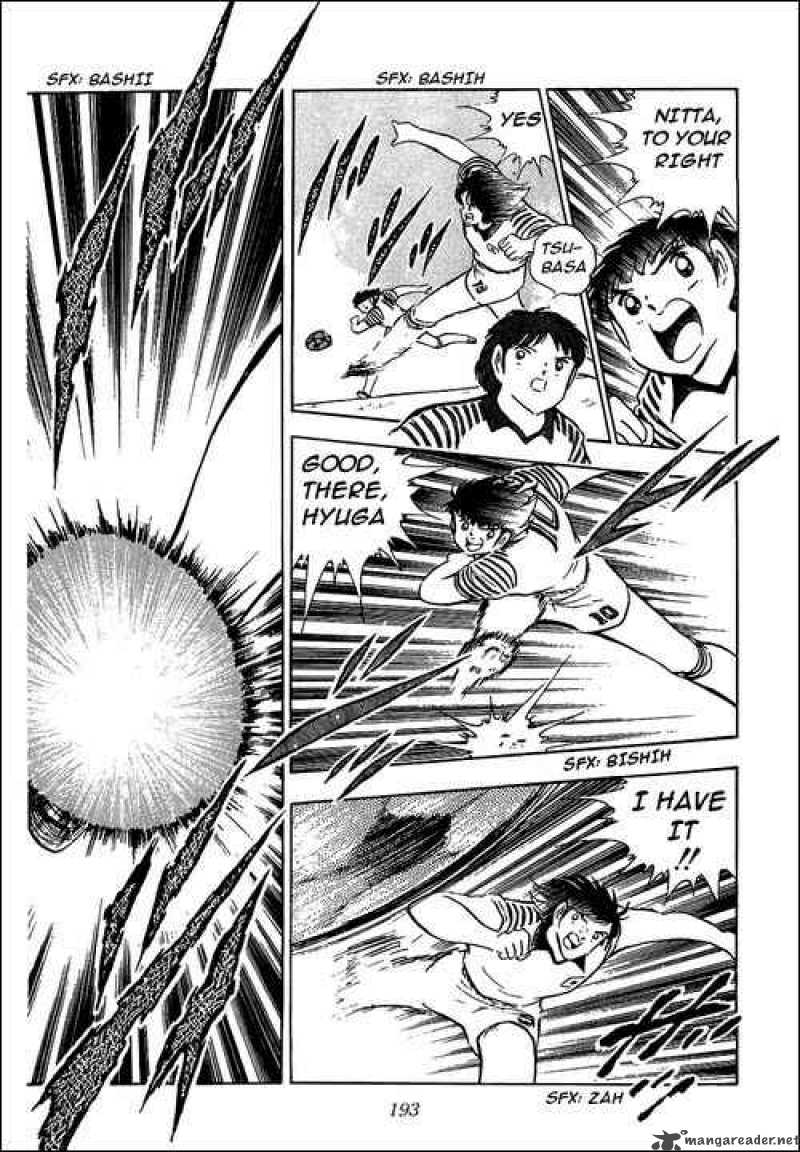 Captain Tsubasa 90 29