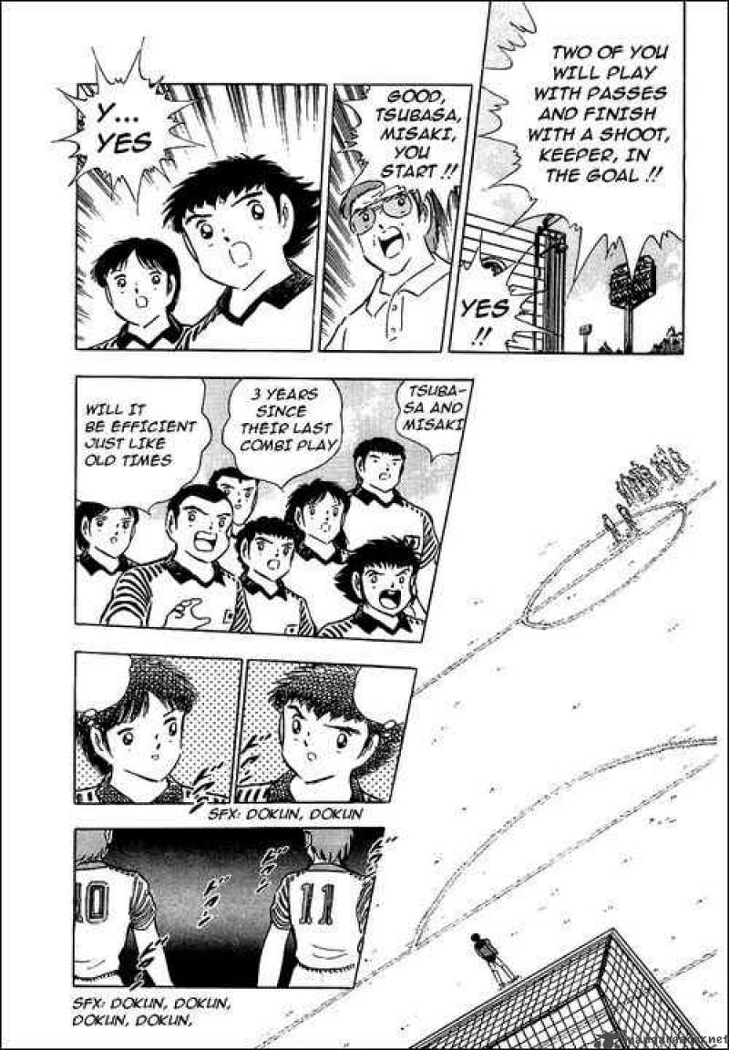Captain Tsubasa 90 3