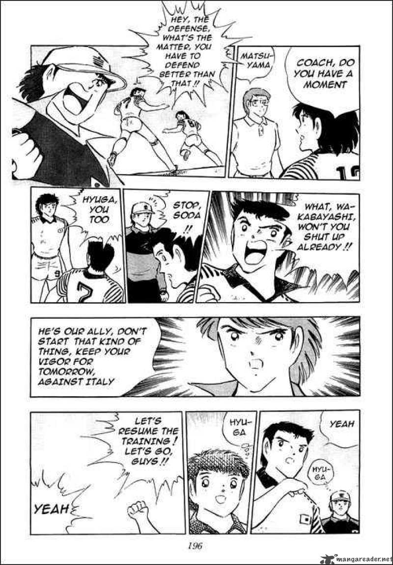 Captain Tsubasa 90 31