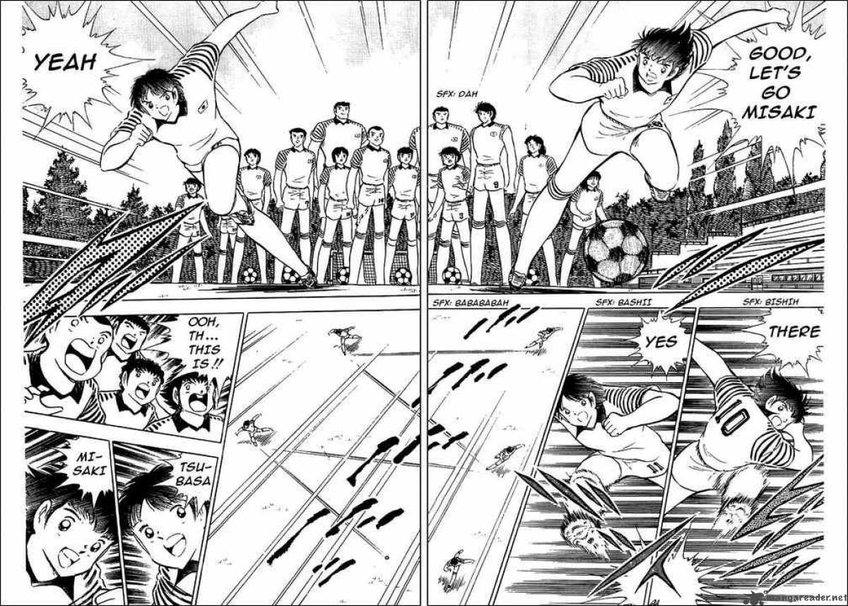 Captain Tsubasa 90 4