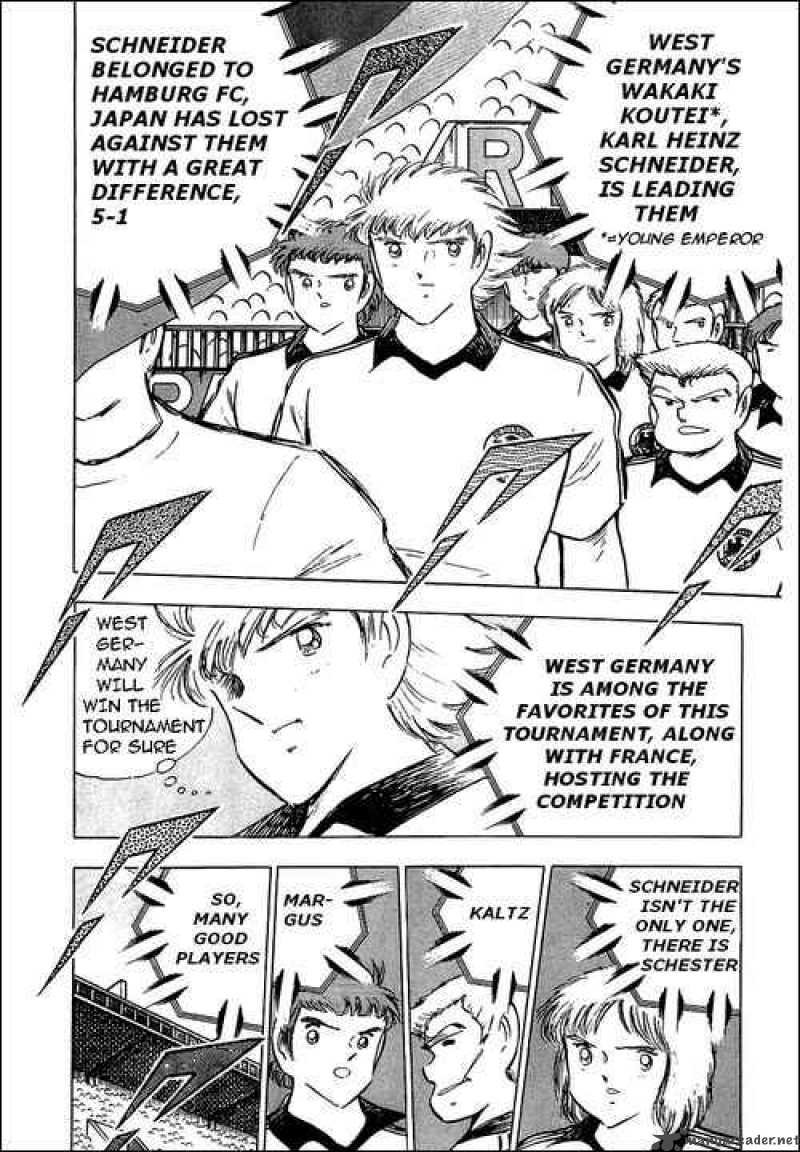 Captain Tsubasa 90 40
