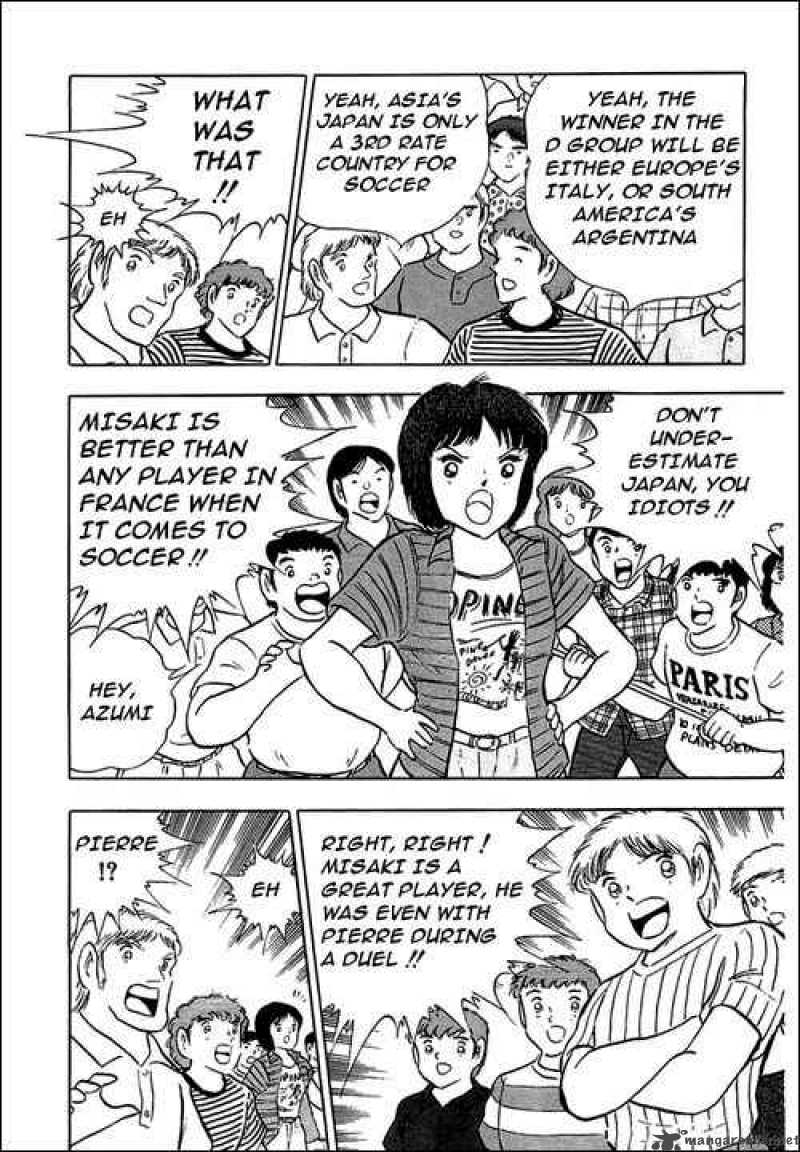 Captain Tsubasa 90 43