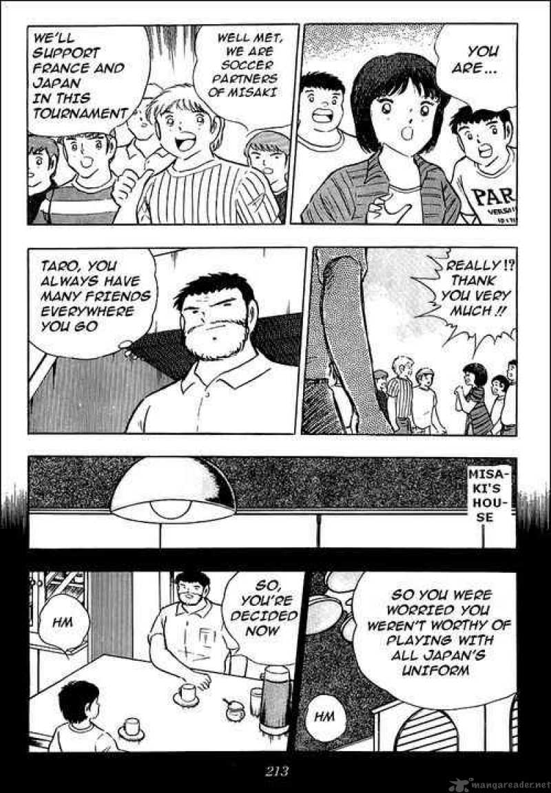 Captain Tsubasa 90 44