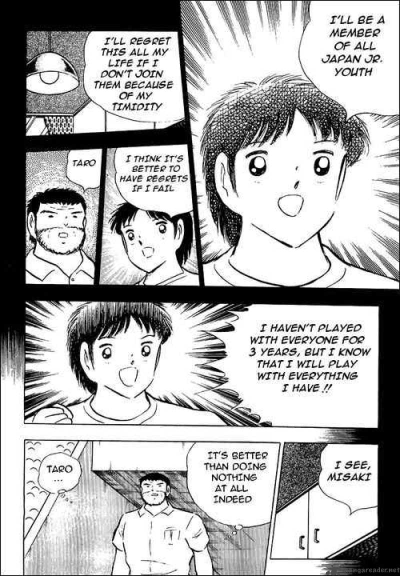 Captain Tsubasa 90 45