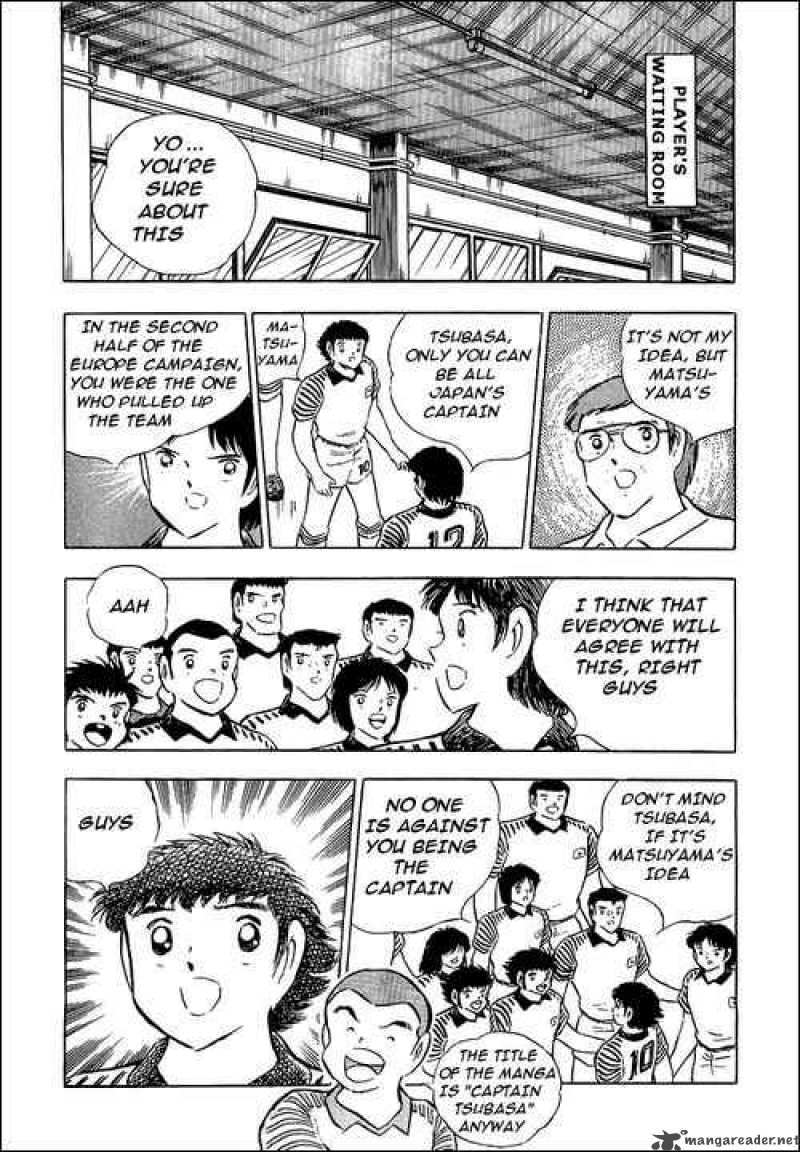 Captain Tsubasa 90 46
