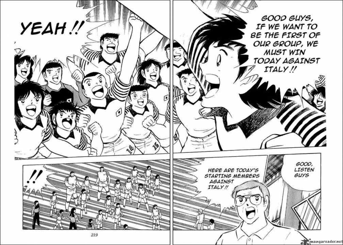 Captain Tsubasa 90 49